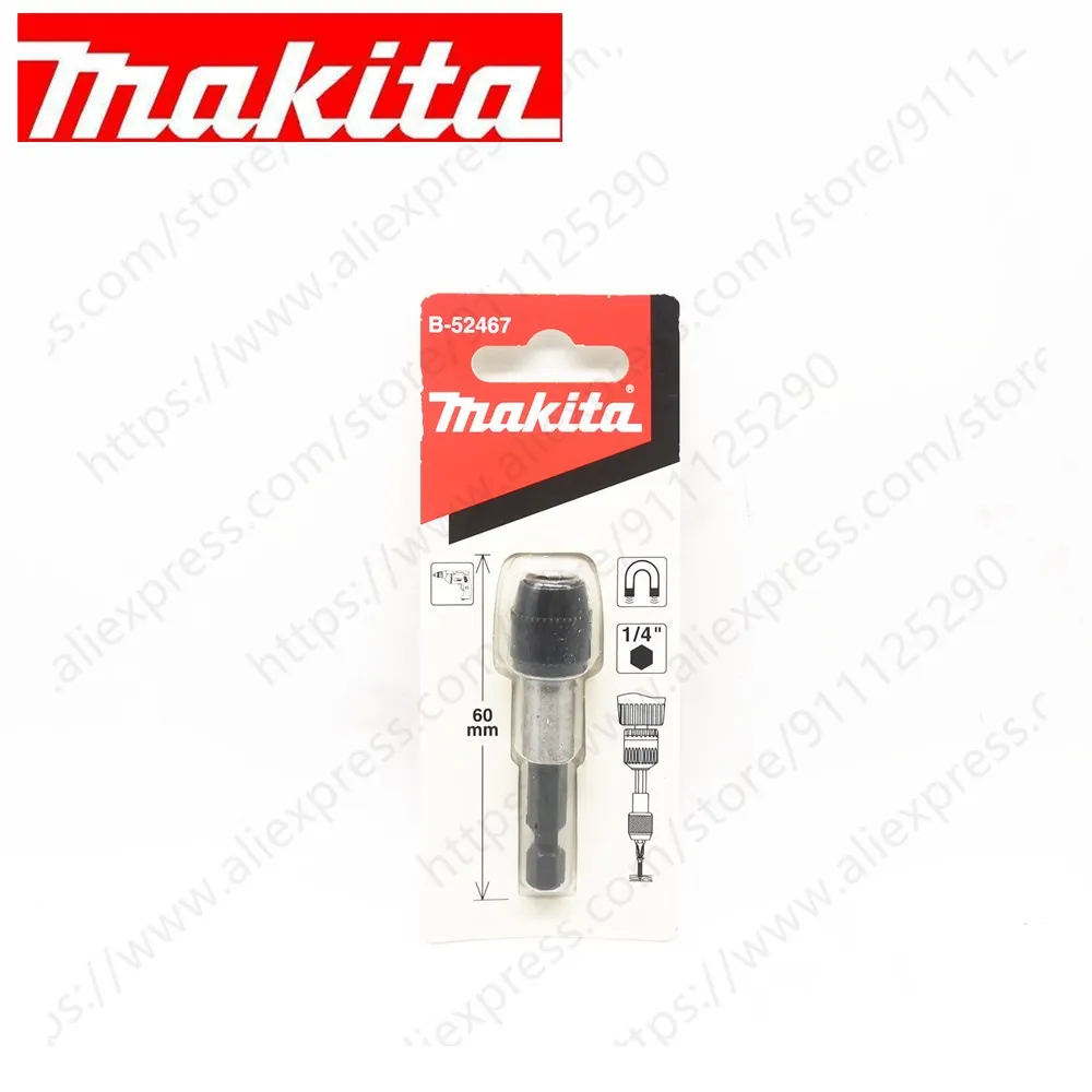Maktia B-52467เปลี่ยนบิตลากแม่เหล็ก1/4 "Hexagonal Shank MZ