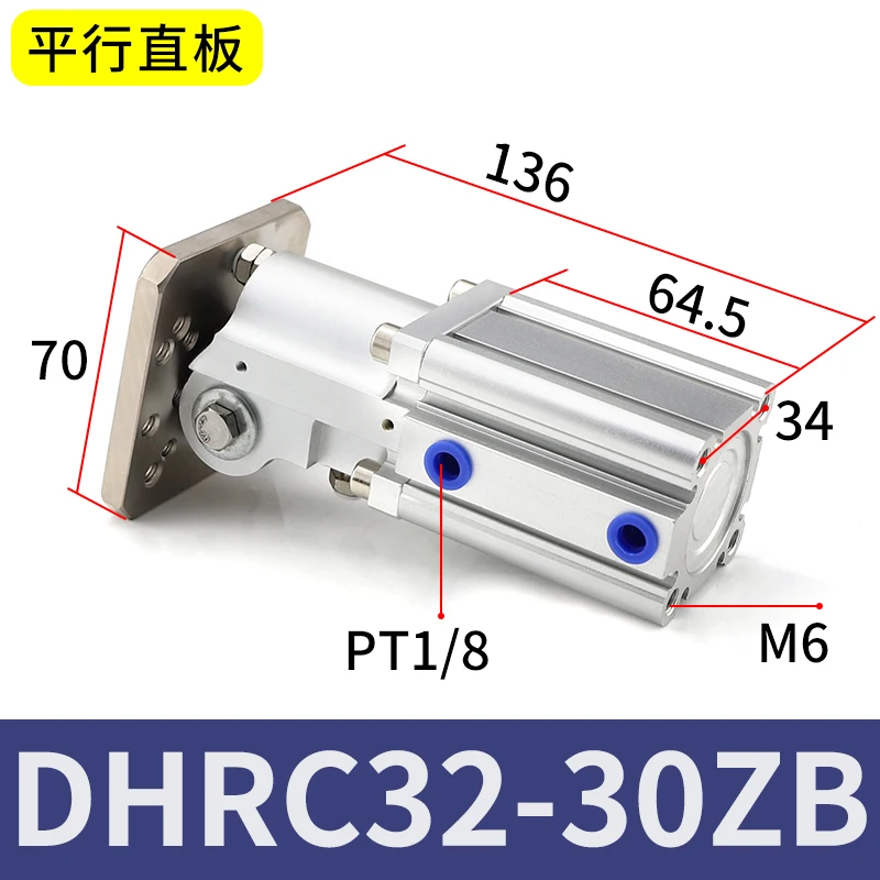 空気圧式レバーシリンダー,アクセサリー,固定,90度回転シリンダー,fcz32/40-45l