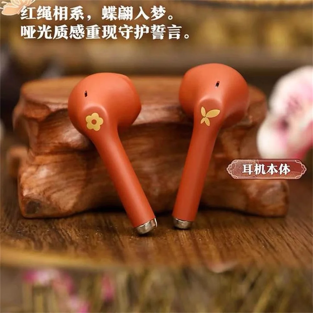 Anime TGCF Tian Guan Ci Fu Xie Lian Hua Cheng Cartoon Wireless Headset Earphone Cover Cosplay Official Kids Gift