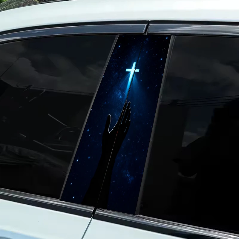 

2 виниловых наклейки на балон B со звездным небом и священным ветром — прочные, водонепроницаемые, солнцезащитные, полуглянцевые, простые в применении, 2D черные