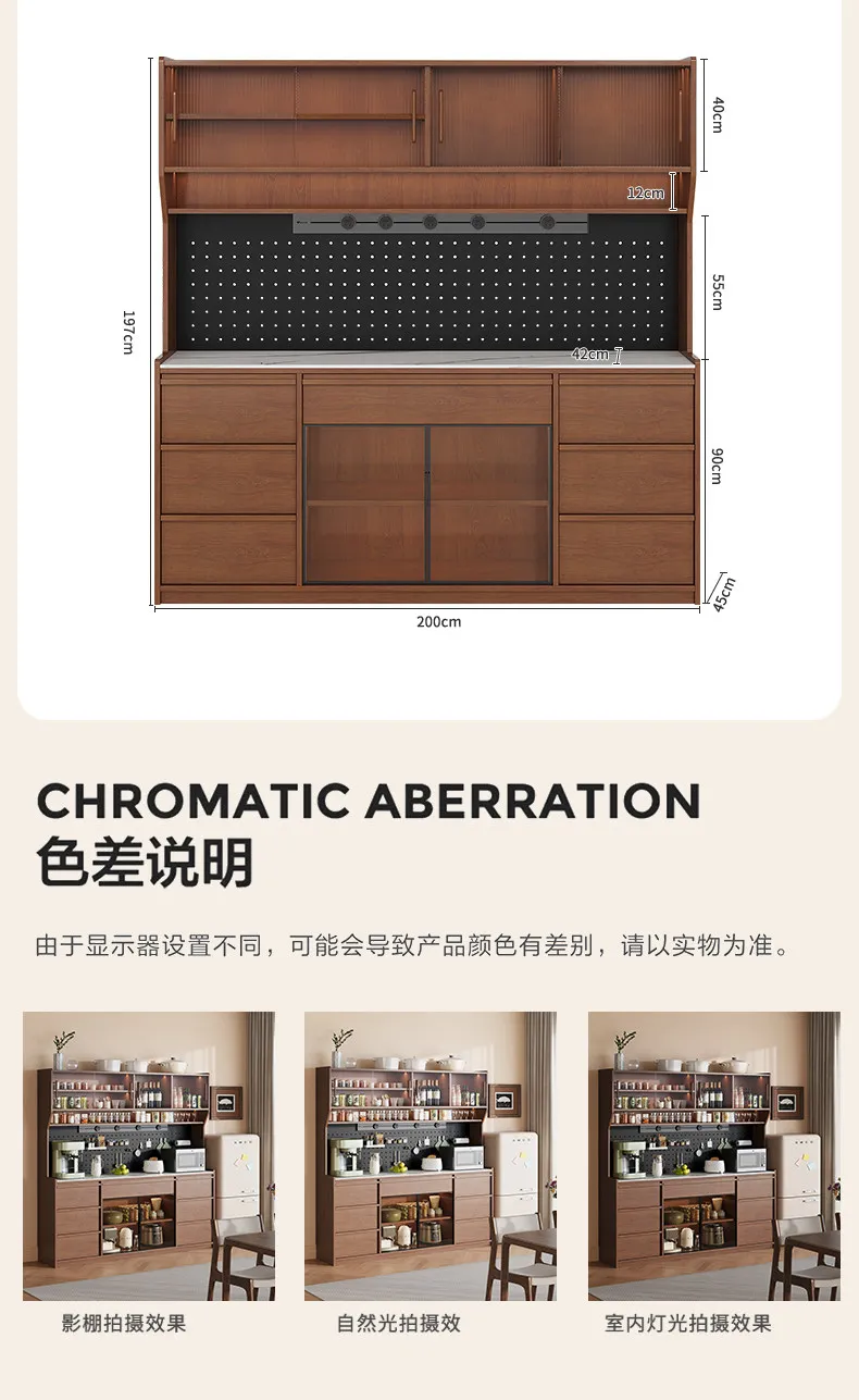 PYH solid wood dining side cabinet integrated locker against the wall, antique new track socket in the living room