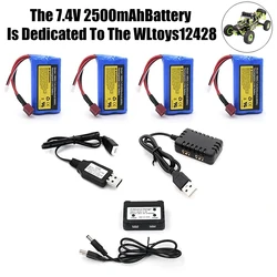 Akumulator LiPo 7,4 VRC Samochód 2500 mAh 2s Akumulator Lipo Do WLtoys 12428 12429 12402-A 104009   SCY 16103 16102 16101 JJRC Q130