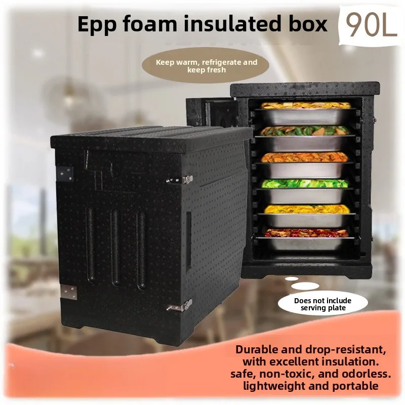 

Foam Insulated Cooler Box EPP Cold Warm Dual Purpose Catering Food Delivery Display Tank Box Refrigerator Medicine Box Carp