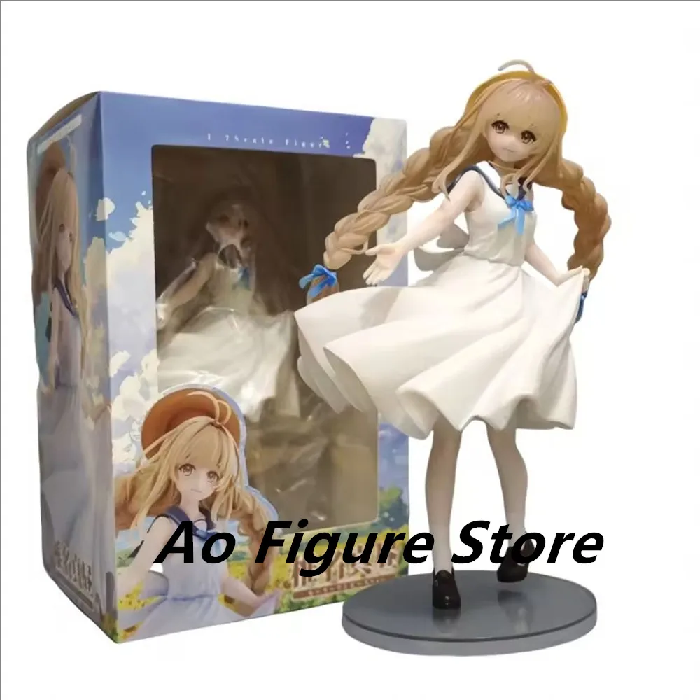 

23cm Shiina Mahiru Anime Figure Anime The Angel Next Door Spoils Me Rotten Shiina Model 1/7 Cute Decorative Model Toys Gifts