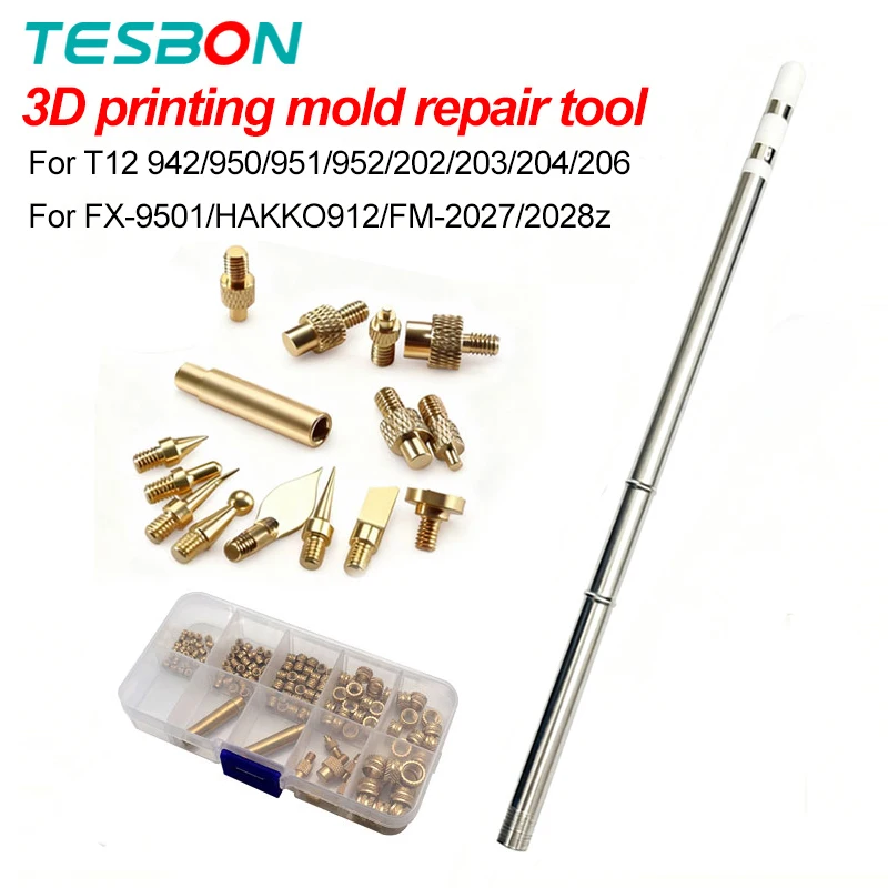 T12 Soldering Iron Heat Tool M2 M3 M4 M5 M6 M8 Hot Melt Knurled Nut Embedded Insertion Tip Kit for 3D Printed Parts Install