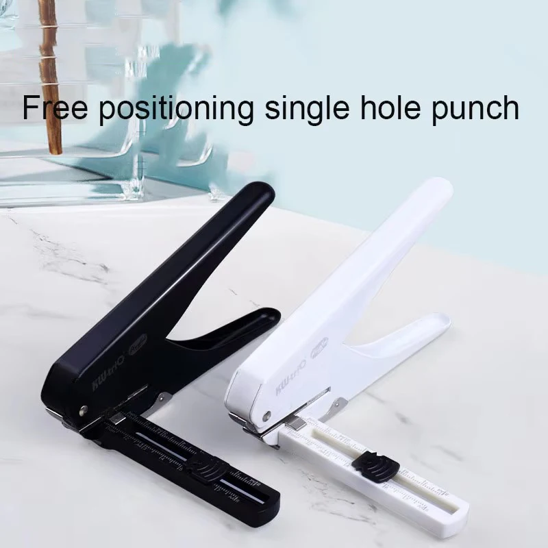KW-trio 9176 Single Hole Adjustable Hole Punch Single Hole Positioning Hole 6mm 20 Page Hole Puncher Paper Punch Paper Punches