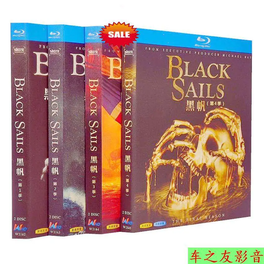 

BD Blu-ray Disc Set for Black Sails Seasons 1-4 8 Discs HD TV Series DVD Box Set Collector Edition