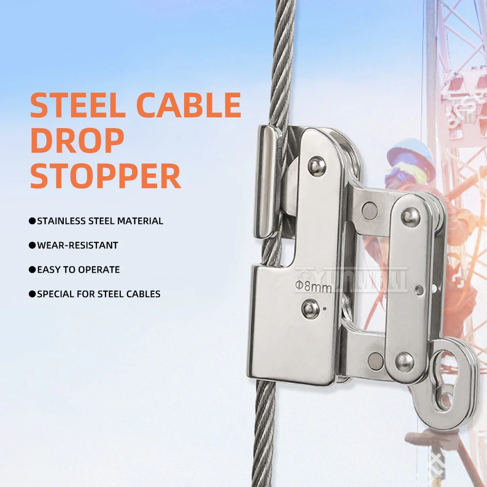 

Self-Locking Wire Rope Climbing Anti-Fall Device Rope Gripper for Wind Power Installation Fall Protection Equipment