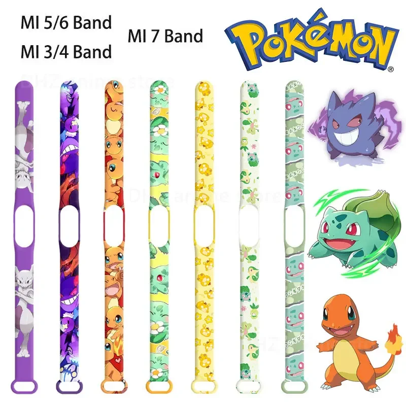 Ремешок силиконовый для Xiaomi Mi Band 7 3 5 6 4, модный мультяшный сменный Браслет для наручных часов Pokemon Gengar Ремешок силиконовый для Xiaomi Mi Band 7 3 5 6 4, модный мультяшный сменный Браслет для наручных часов Pokemon Gengar