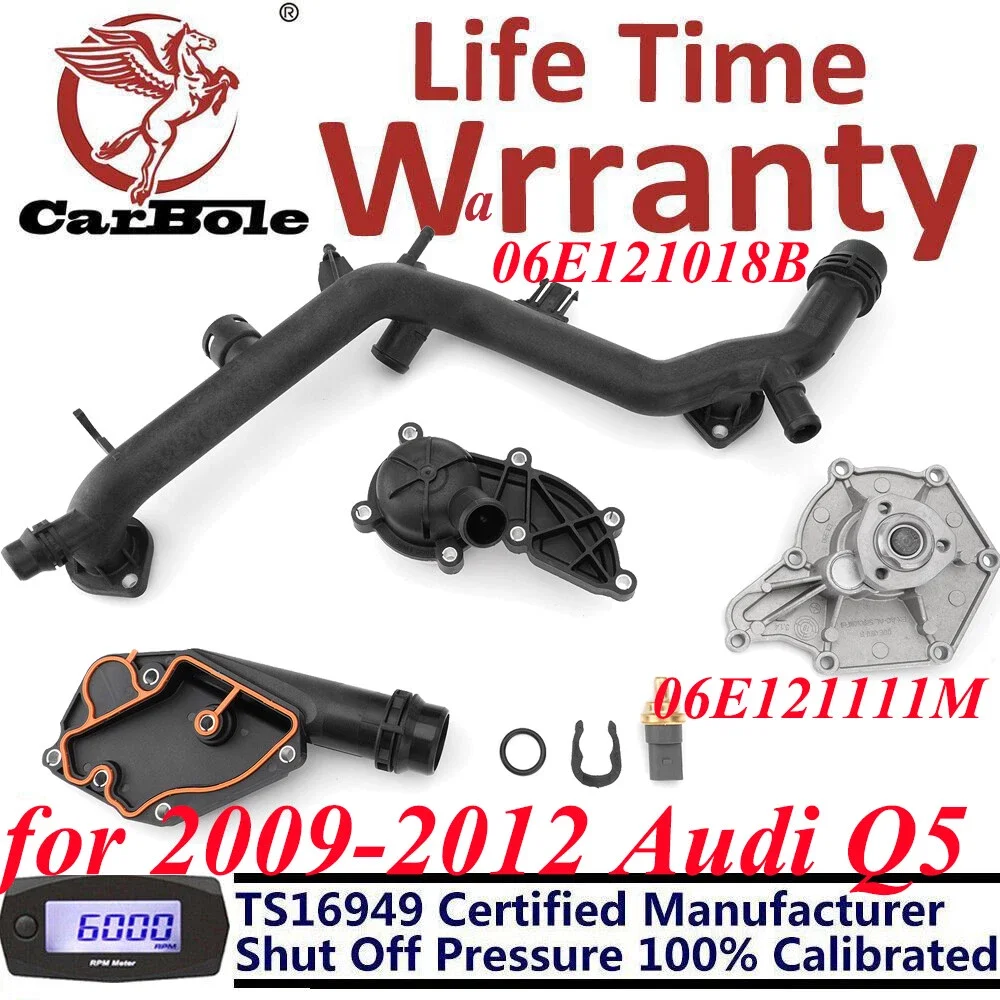 

Комплект системы охлаждения двигателя для AUDI Q5 3.2L V6 (2009-2012) 06E121 018B, 06E121111M