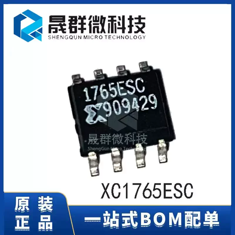 Brand new original XC1765ESC silk screen 1765ESC SOP-8 programming logic chip IC
