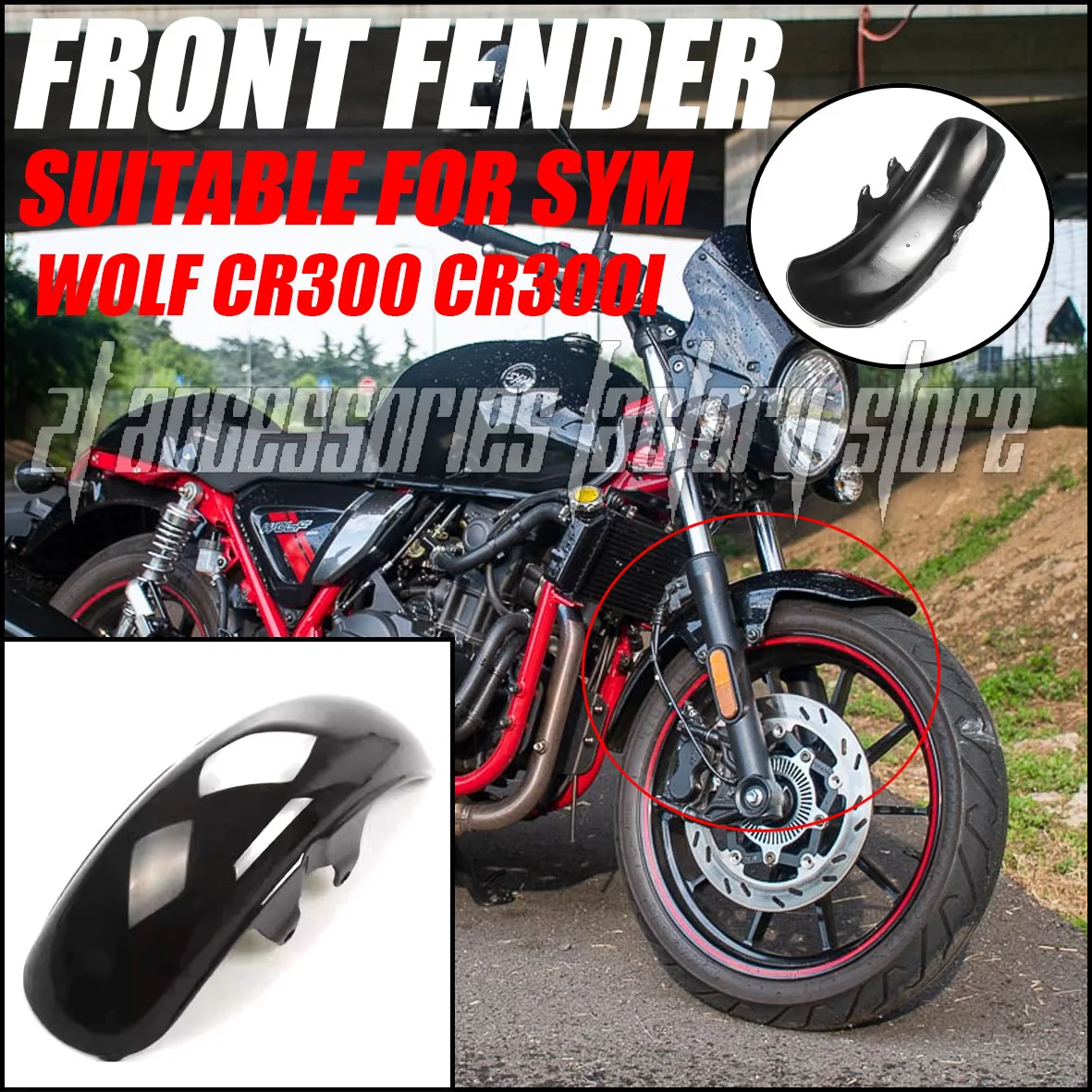 

New Front Fender Suitable for Sanyang Wolf CR300 CR300 CR300i 300i Motorcycle Accessories Front Fender Front Guard Plate Splash