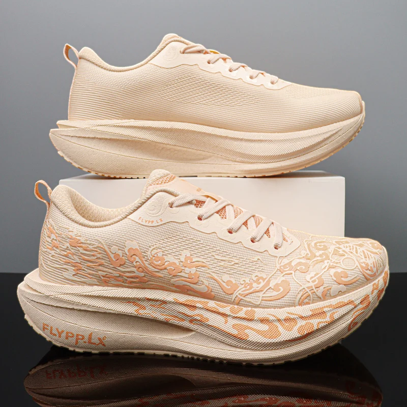 Orange 2080