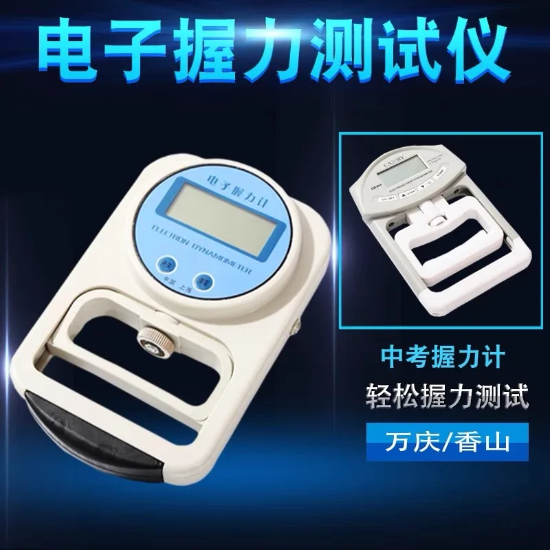 Electronic - Grip Tester Counting Grip Fitness Equipment Portable