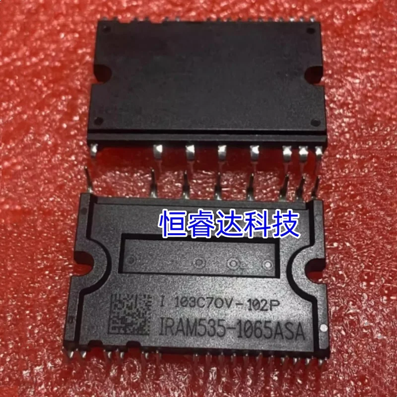 IRAM535-1065ASA Free Shippin original MODULE