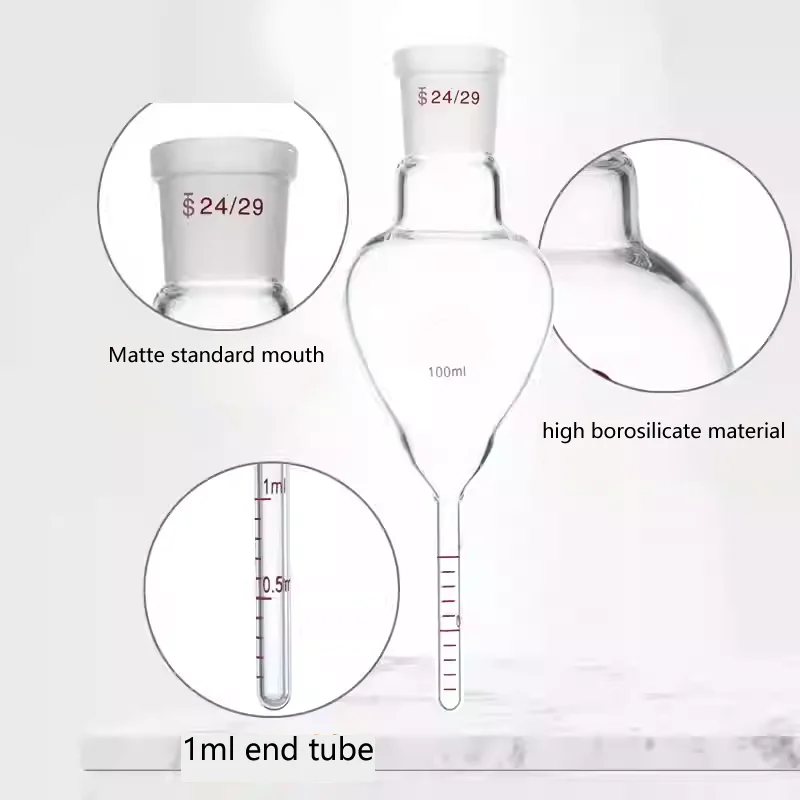 Glass Concentrator Bottle Concentrator Tube Tail Tube 1ml Concentrator Glass Bottle Scale Concentrator