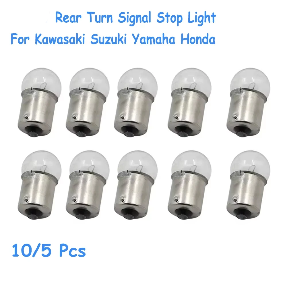 

10/5 Pcs 6V Motorcycle Rear Turn Signal Stop Light Bulbs Lamps For Kawasaki Suzuki Yamaha Honda ST70 CB125 S90 CS CL90
