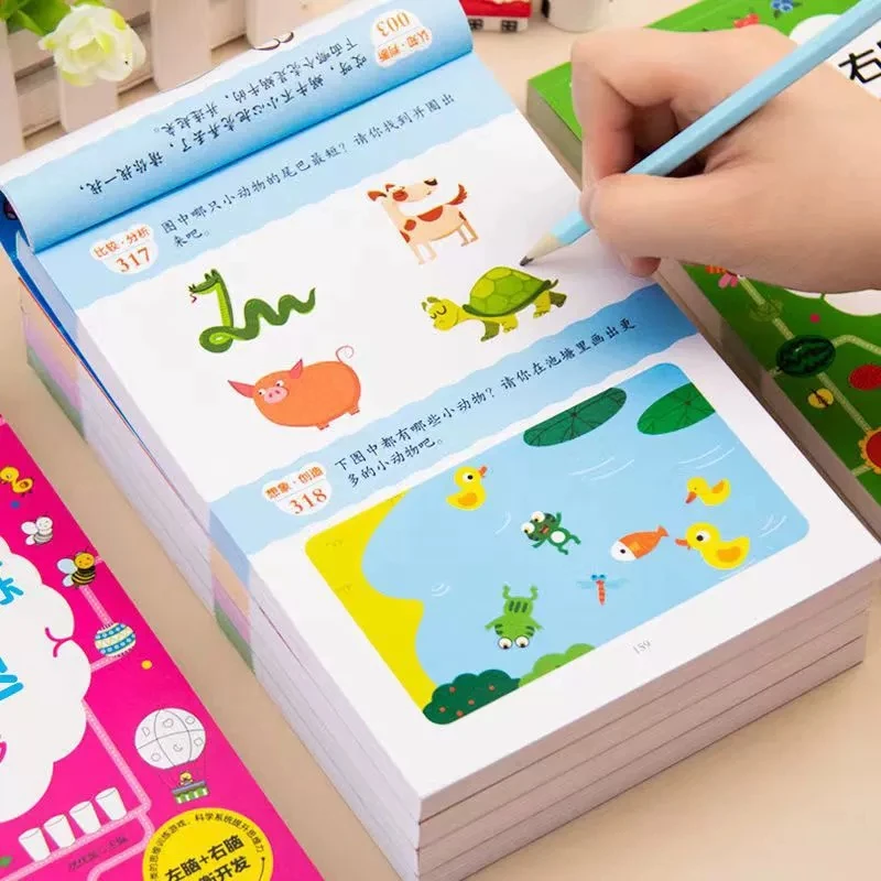 2-6 Years Mathematical Book Animals Drawing Painting Pen Control Training Kids Brain Early Education Book for Kids