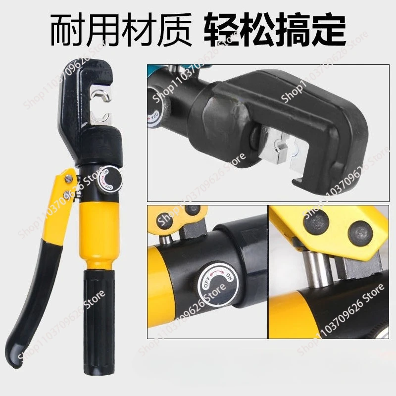 4-70Mm² Hydraulic C… - image