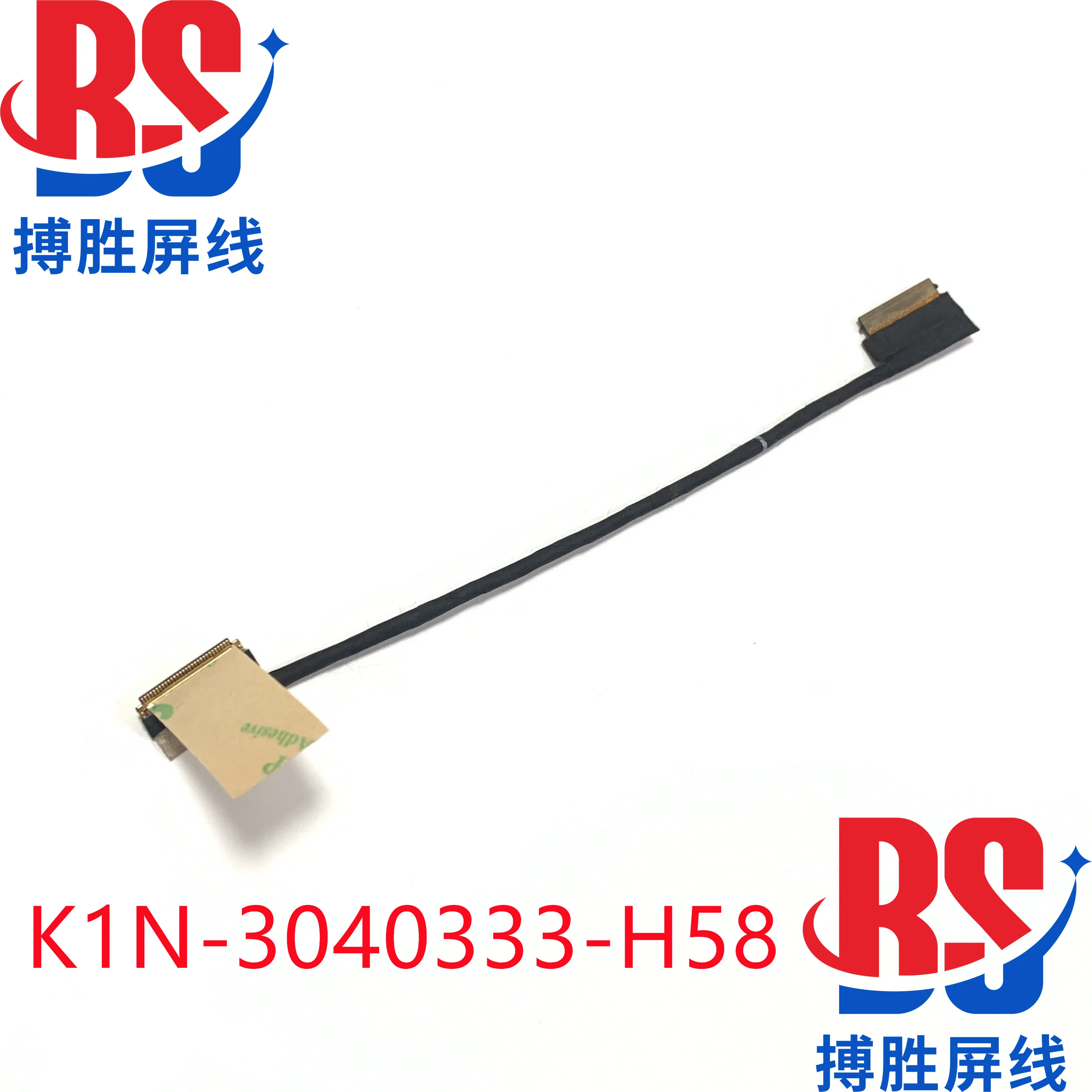 Video screen cable For MSI Modern 14 C12M MS-14J1 MS14J1 laptop LCD LED Display Ribbon Camera Flex cable K1N-3040333-H58