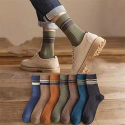 7 pairs of men's solid color long socks can be worn all year round with anti odor and sweat wicking patchwork striped men's