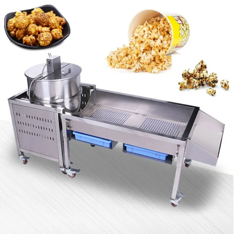 

Ball popcorn machine commercial caramel popcorn machine