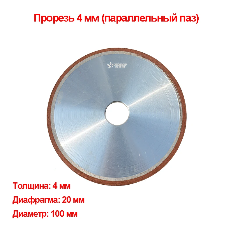 Xidele T8-1200mm fliesens chneide maschine Schlitz stück Kantens tück Schneid stück abgerundetes Kantens tück 45-Grad-Kantenstück – Detail 13