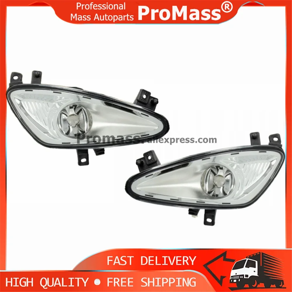 

2218200156 2218200256 Car Left Right Front Fog Light Lower Bumper FogLamp Car-styling for Mercedes Benz W221 S550 S600 2007-2009