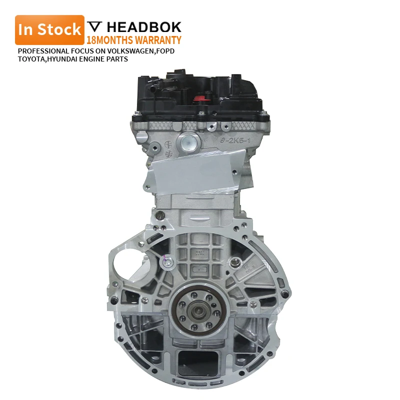 現代・起亜用 新品 アセンブリ アルミ製 G4KJ G4KE エンジン 2.4L エンジンアセンブリ