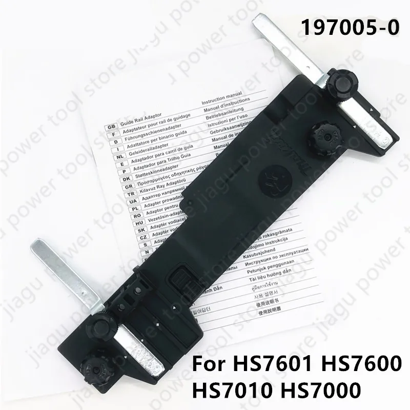 

Guide Rail Adaptor Set 197005-0 Replace for Makita HS7601 HS7600 HS7010 HS7000 tool parts
