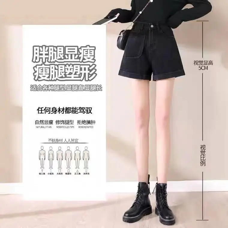 Pantaloncini da donna Y2K Trendy Millennium a vita bassa Hot Girl Slim Fit Denim Catena Bottone in metallo Strass lucido Party Club Night