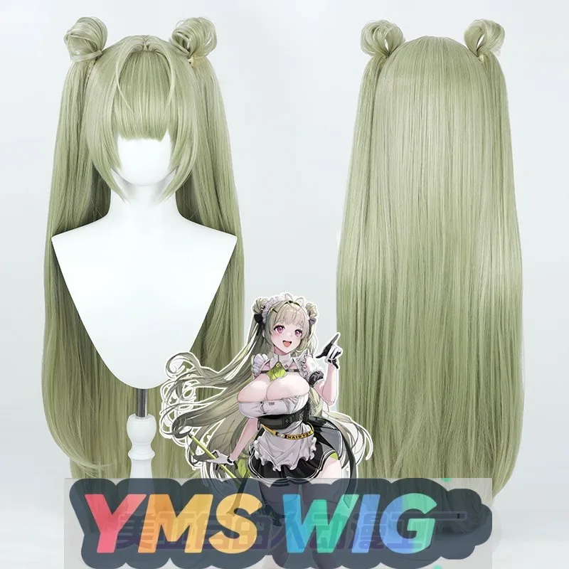 

[YMS WIG] Nikke Victory Muse: Nikki Soda Cos парик горничной SODA с разделенным хвостиком