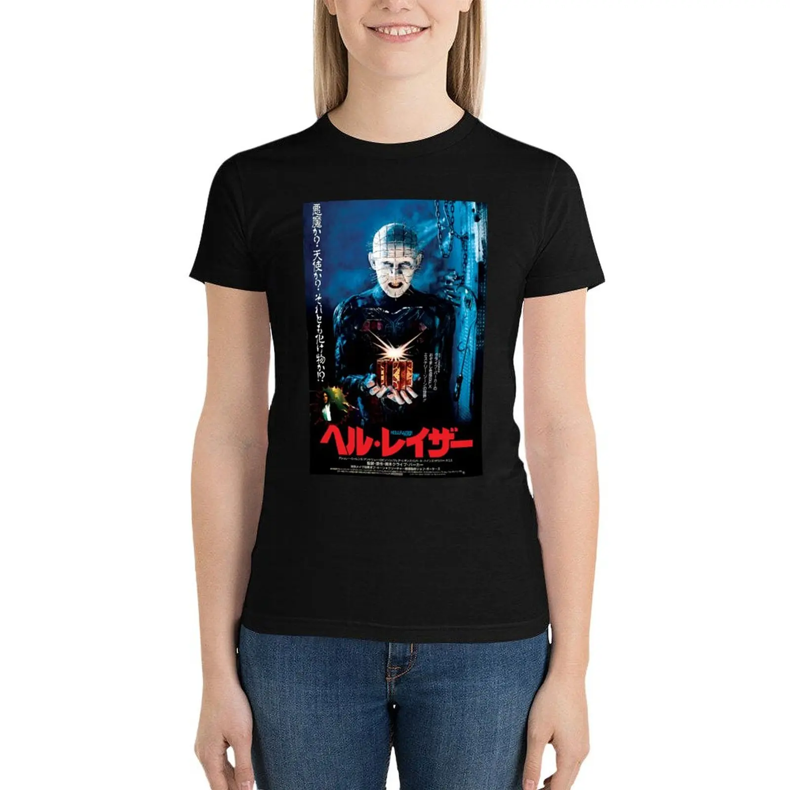 Japanese Hellraiser Movie Poster T-Shirt plus size tops summer clothes Women clothing