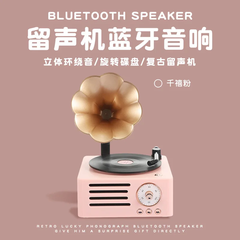 Retro Mini Gramophone Bluetooth Speaker Vintage Phonograph Style Audio Player With Flower Horn For Home Desktop Music Lovers