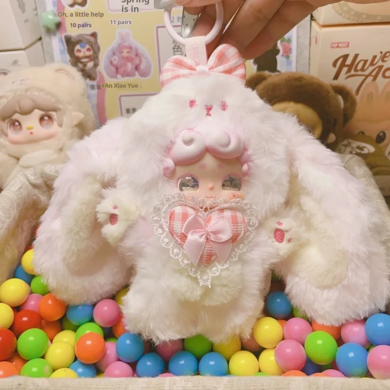 

LuckyDeerNai Good Night Bunny Blind Box Cute Rabbit Plush Doll Mystery Box LuckyDeerNai Anime Figure Pendant Surprise Bag Toys