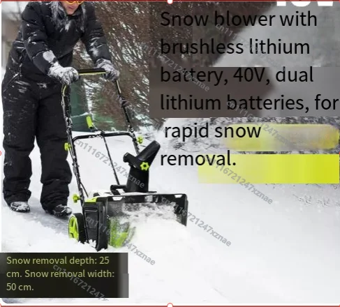 For Driveway Home，Electric Hand Push Snow Plow Cordless 50cm Clearing Width 25cm Depth 40V Lithium Battery Wireless Snow Blower