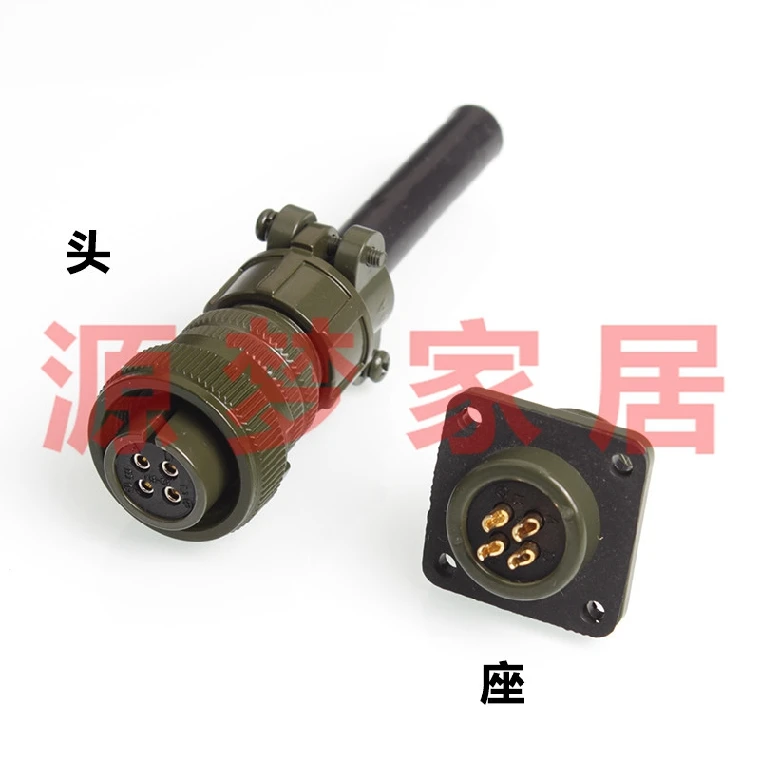 

MS5015 19-core US standard aviation plug MS3106A-22-14S/P MS3102A-22-14S/P