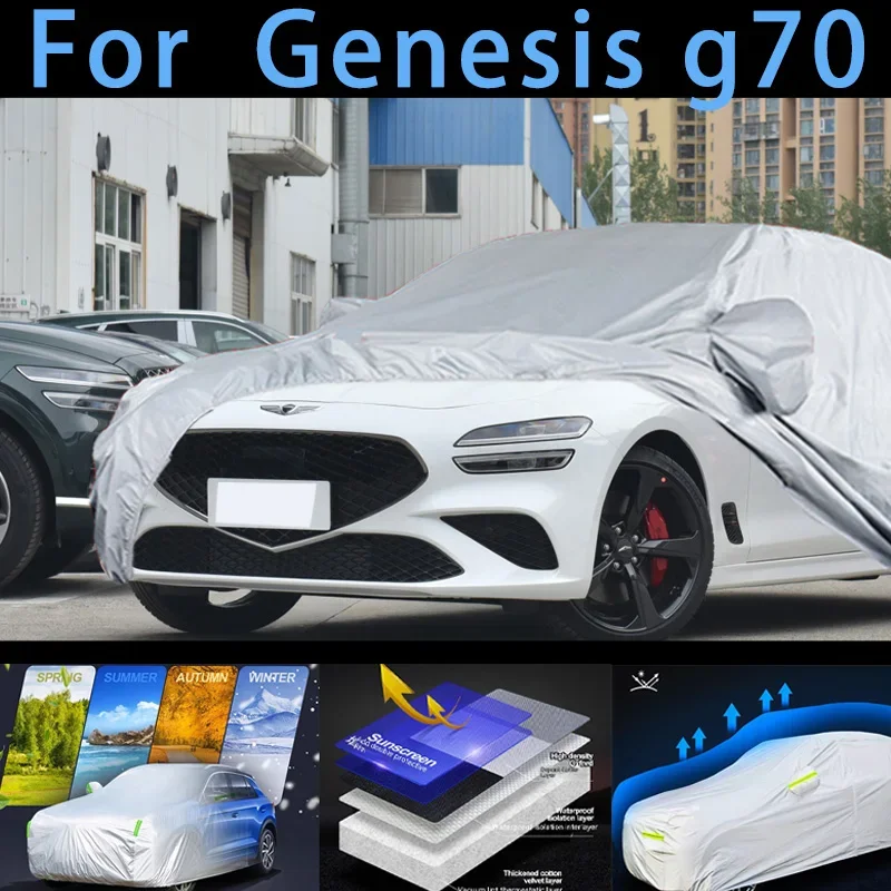 

For Genesis g70 Car protective cover,sun protection,rain protection, UV protection,dust prevention auto paint protective