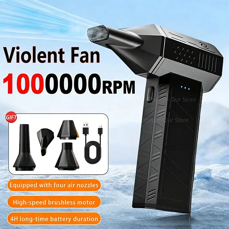 Kipas Turbo 1000,000RPM, Peniup Udara Kuat, Pembersih Debu Vakum, Pengisian Daya Tipe-C, Peniup Jet Tanpa Sikat Untuk PC Mobil
