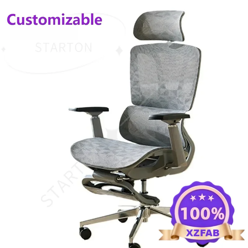 Factory Direct 2026 Office Chair Company Elastic Waist Support Computer Chair Home Armrest Gaming