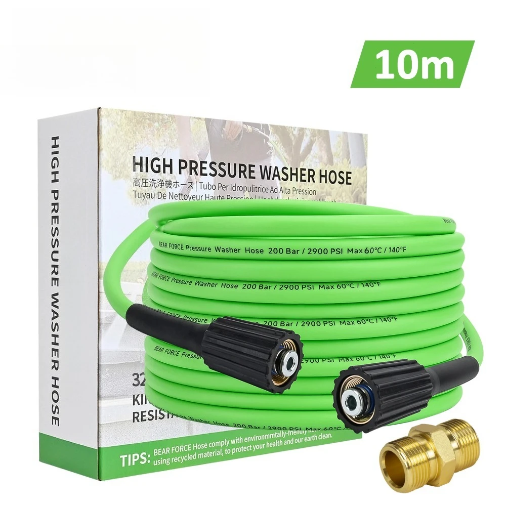Soft Flexible High Pressure Washer Water Hose with M22-14/ 15mm Brass Fitting 1/4
