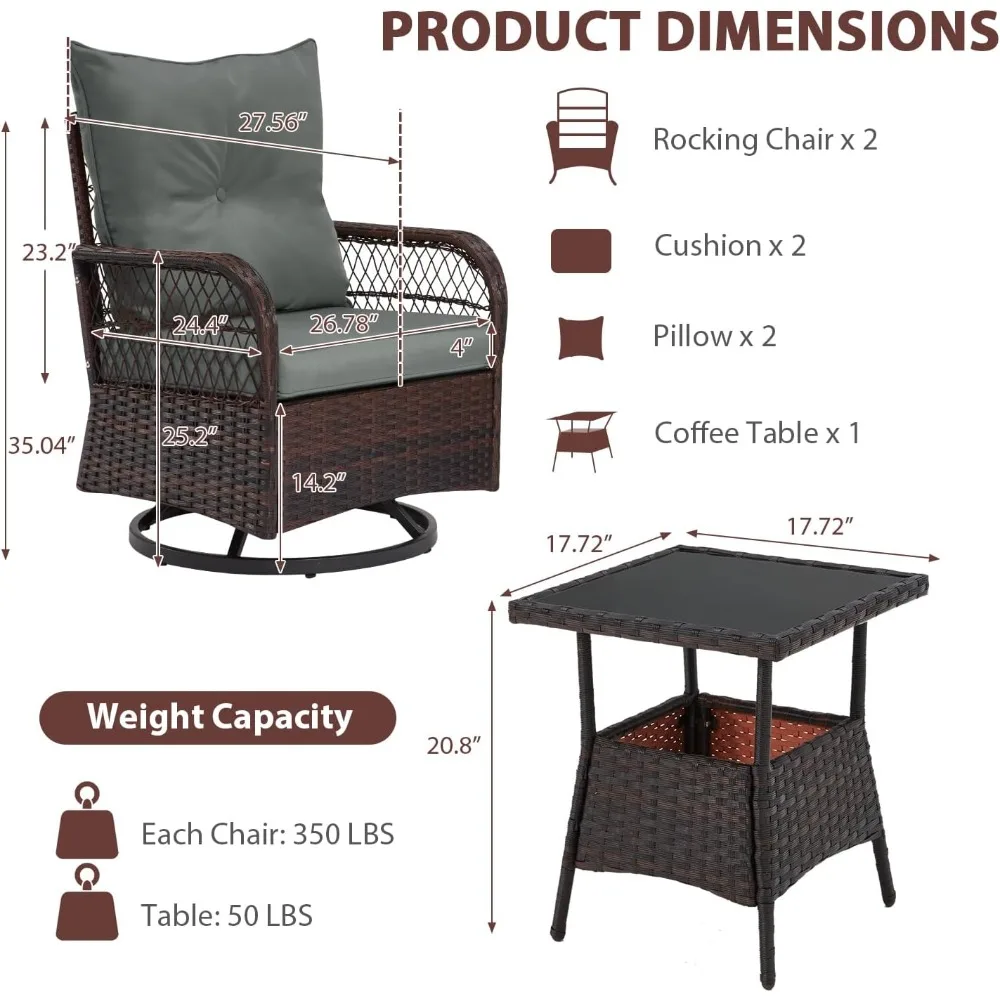 طقم فناء مكون من 3 قطع، كراسي فناء هزازة دوارة خارجية مع وسائد سميكة وطاولة زجاجية للشرفة الأمامية