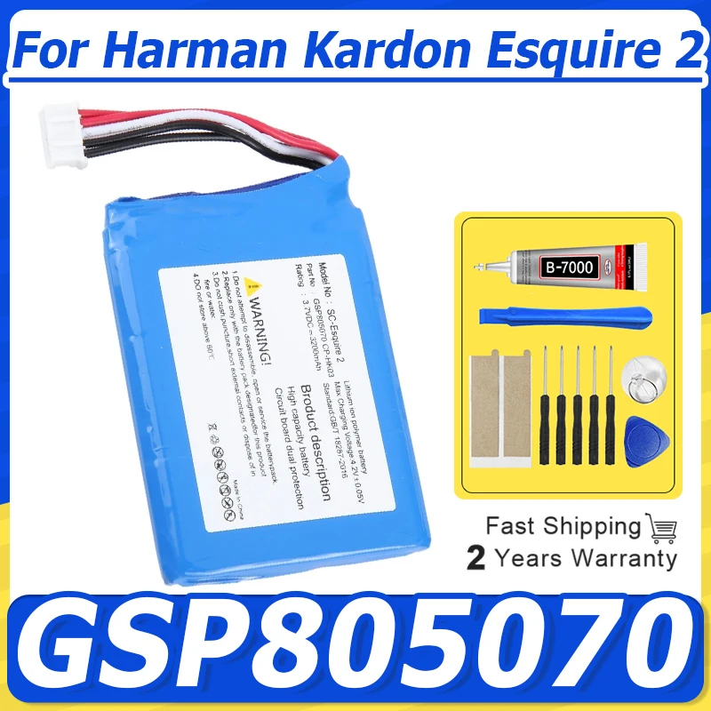 CP-HK03 3.7V 3200mAh GSP805070 Replacement Battery For Harman Kardon Esquire 2 Bluetooth Wireless Speaker + Tools