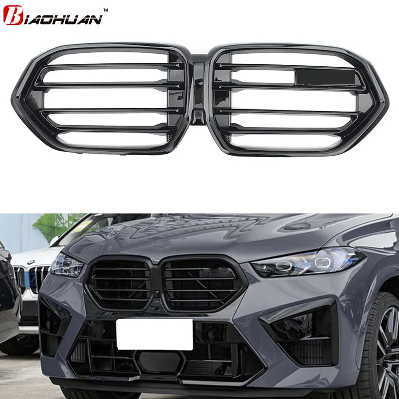 Car front bumper grid cooling mesh LCI hood grille suitable for BMW X6 G06 2023+M60i M50D xDrive30i 40i/X5M F95 X6M F96 19-24