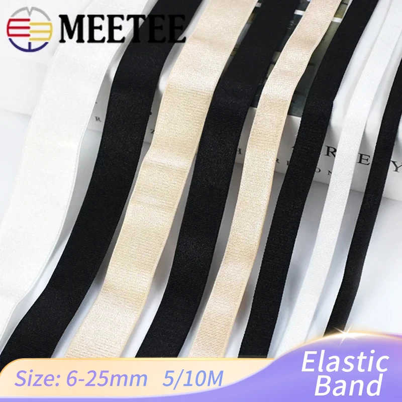 5/10M Meetee 6-25mm Spandex Underwear Elastic Band Bra Strap Elastics Webbing Tape Garment Belt Rubber DIY Sewing Accessories