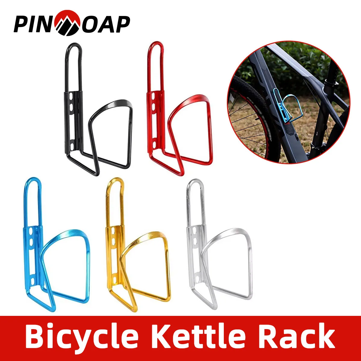 PINMOAP 1/2PCS Fahrrad-Flaschenhalter aus Aluminiumlegierung, robust und langlebig, für Mountainbikes, Rennräder, Outdoor-Fahrten, Halterung