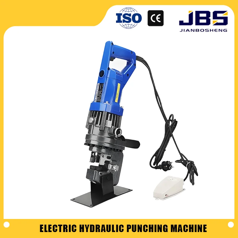 

JBS MHP-20 Electric Hydraulic Punching Machine: Angle Iron/Steel & Channel Steel Photovoltaic Bracket Punch