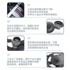 TLXT For Jetour X70 Dashboard Center Speaker Surround Mid-Bass No-Drill Custom Fit Replacement Trim