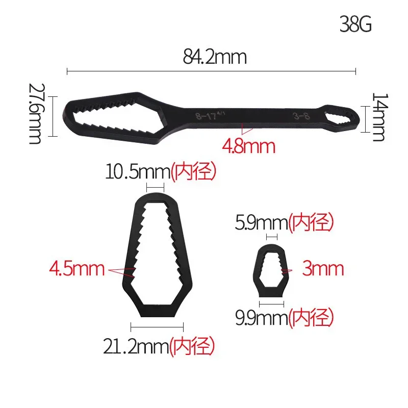 3mm-17mm Universal Torx Wrench Self-tightening Adjustable Glasses Wrench Board Double-head Torx Spanner Hand Tools for Factory