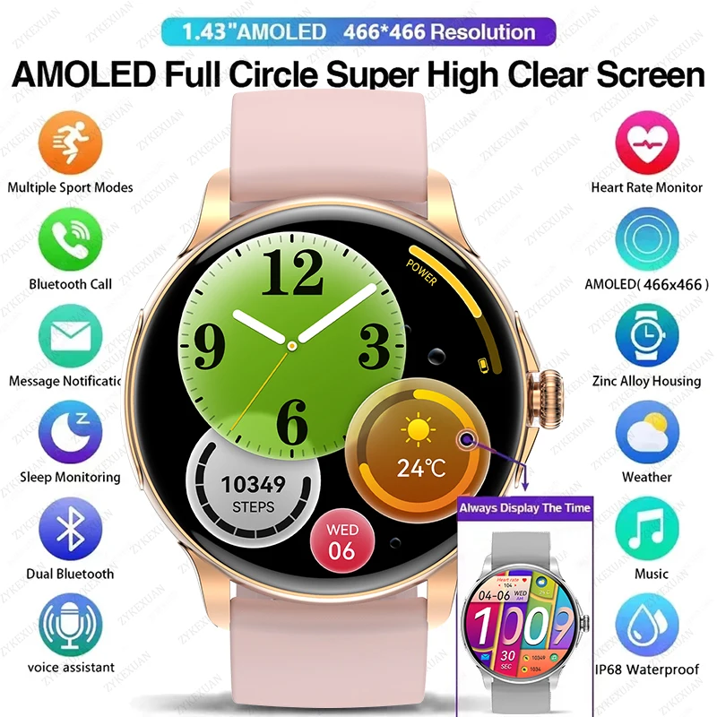 2025 Smartwatch Women 466*466 AMOLED 1.43